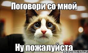 Их Фото Пожалуйста